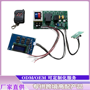 CHX-302B /307A /319A/319B/322D2/324Bˮ�F�C�p�F�C��Ӑa������