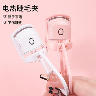 2026�۽�ë�A���N��늼ӟ�늟�2026�¿�Ů�־ö��͠C̫ꖻ����R��