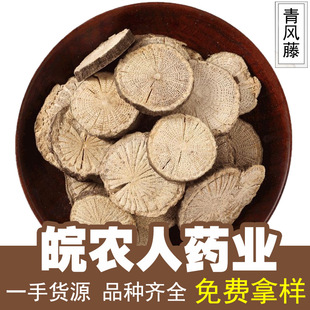 ���L��500�˴��L�����L��L�����L���������L����ș�Ĵ�ȫ���l