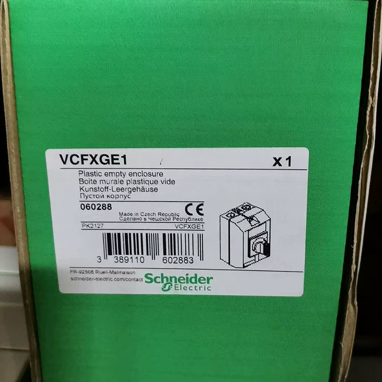 VCFXGE1/VCFXGE2 Шнайер/Немецкий переключатель водонепроницаемый коробка нагрузки переключатель защитный чехол новый оригинальный подлинный