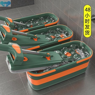 Hands-Free Mop for Home Use, Lazy Mop Cleaning Tool, New Model with Bucket, Flat Mop with Replaceable Dry Mop Head