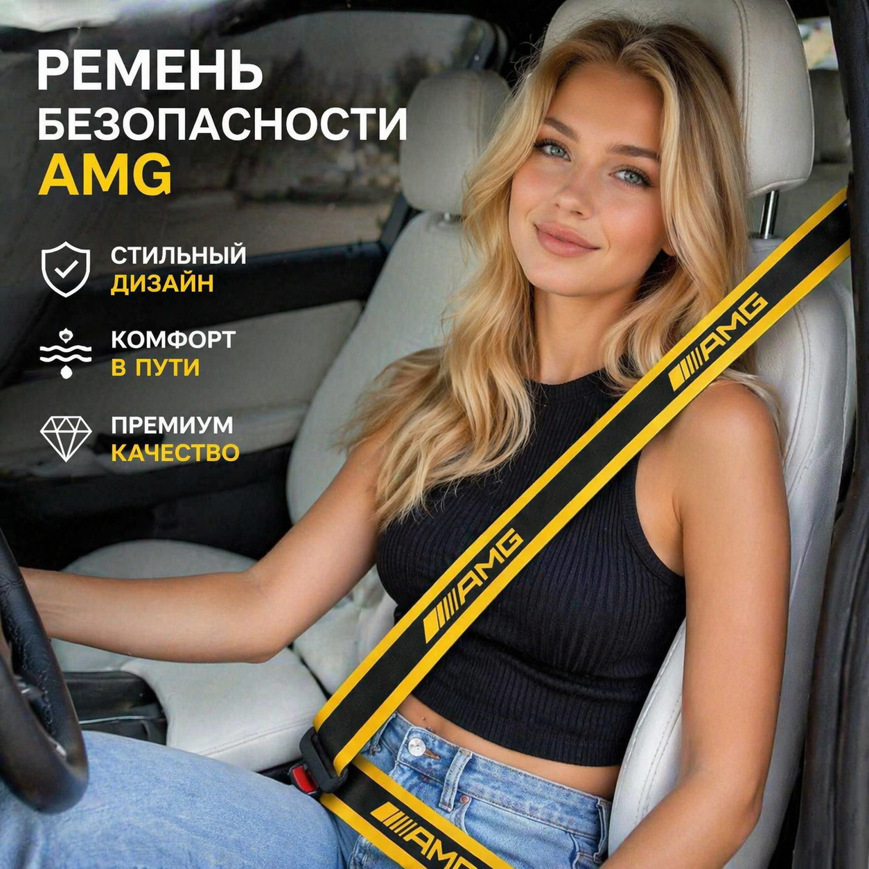 JDM universal nylon seatbelts for cars support cross-border dropshipping and are hot-selling branded universal car seatbelts
