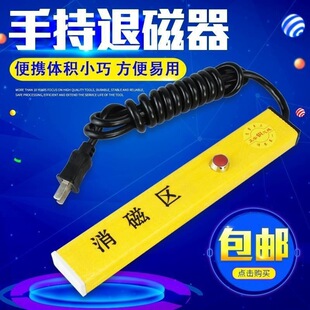 �˴�����S���]�ֳ��˴řCģ�߹������Ï���ȥ��С������
