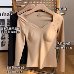 V領肌底衣緊身保暖打底衫無痕內搭高彈親膚修身顯瘦免穿文胸秋冬