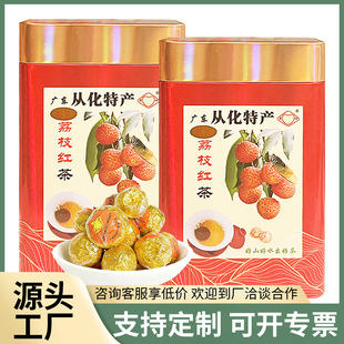 �Ļ��خa��֦ζ�t���B��ˮ����150g�����͹��b�Y���ͶY���S���l