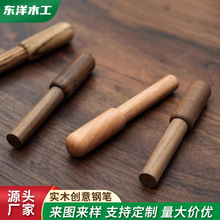 ���ƌ�ľ����䓹P��ľīˮ���s�ſ��k���ҕ��������ͶY�S�҃���