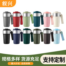 新款高颜值三饮咖啡杯大容量304不锈钢保温杯双层真空车载随手杯