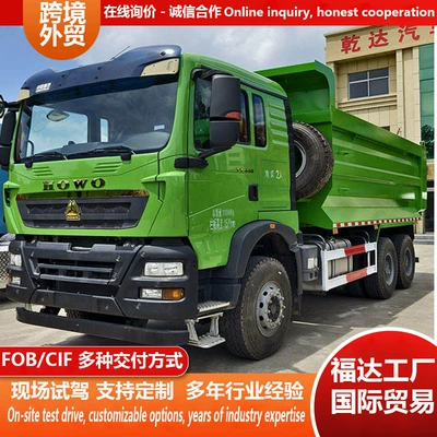 Yük maşınları Truck Tunnel Slag Removal