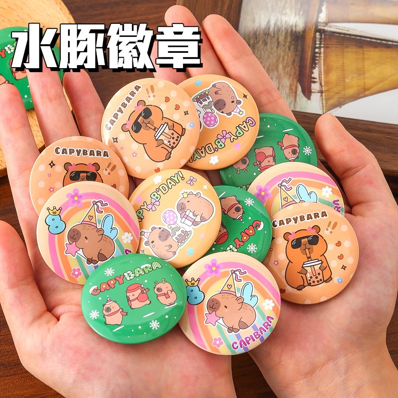 Kapibala Badge, Cute Cartoon, Student Stationery, Reward, Decorative Brooch, Children's Gift, Capybara Pin