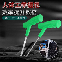 �Ͻ������h���h�A�h��Ӳ���|ʡ���ֱ�늄�܇����܇Ħ��܇ͨ�ò�ж