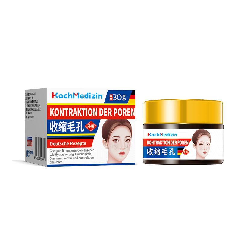 KochMedizin 顔の拡大毛穴縮小エッセンス男性用黒ずみ除去|undefined