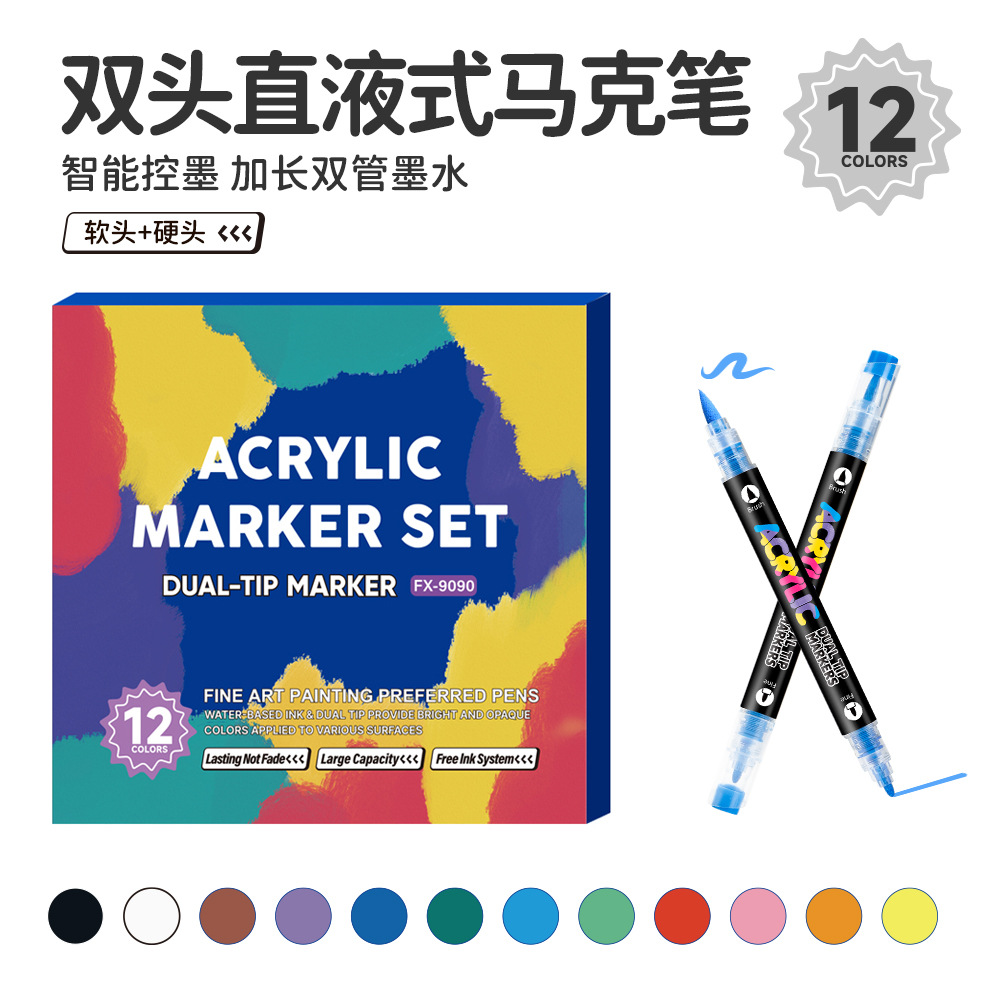 Doble cabeza de acrílico blando rígido tipo líquido directo marcador de color 168 estudiantes dibujo DIY graffiti blando marcador de cabeza mayorista