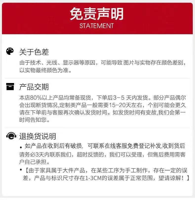 一键复制_20230609141048