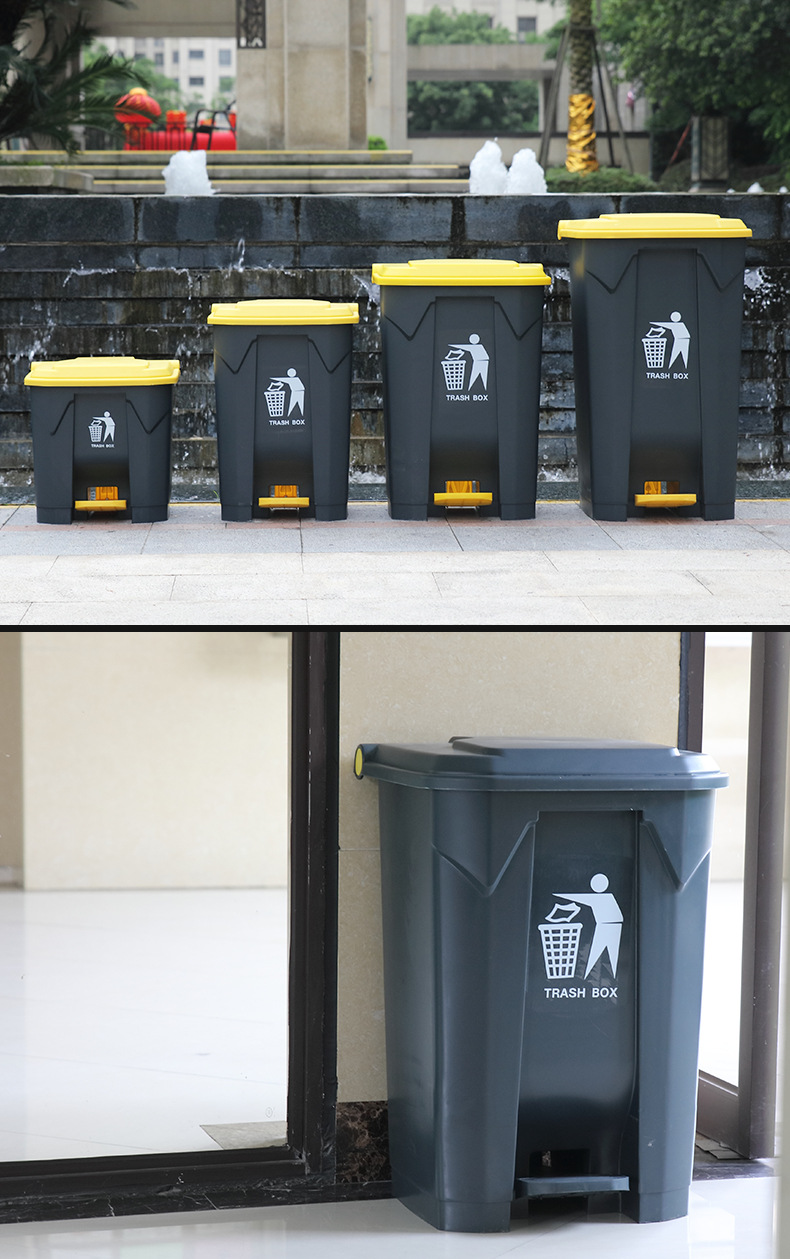 脚踏垃圾桶