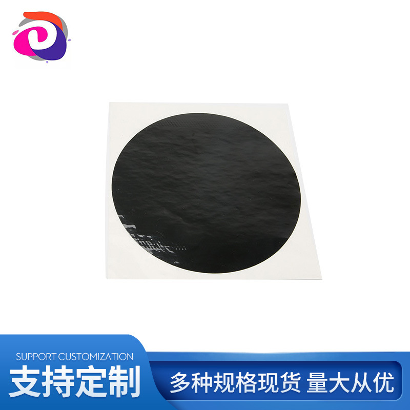 PET单面带胶遮光胶带 黑色pet绝缘胶带 LED背光源遮光胶带