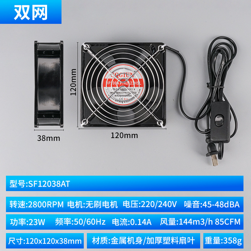 Fumador de soldadura industrial ventilador de escape de humo ventilador de escape de calor de gabinete ventilador de escape de soldadura pequeño 220v gran viento
