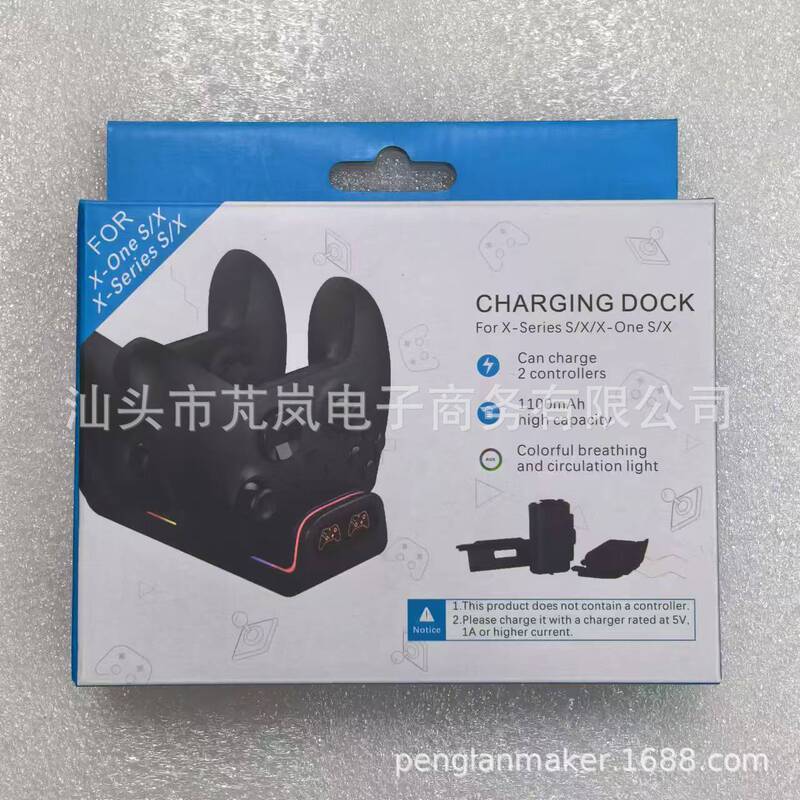 Xb Series Charging Set X One Controller Charging Base Xss Xsx Battery Charging Cable X1 Xb Series Charging Set X One Controller Charging Base Xss Xsx Battery Charging Cable X1