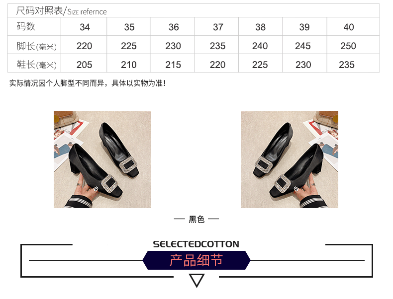 8829-详情1_03.jpg
