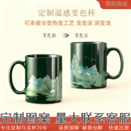 马克杯;家用烟灰缸