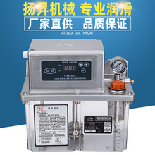 YS2232-400X�Ԅ�늄ӝ����� ���@ע�͙C  ϡ�ͱ� ���؝����ͱ�