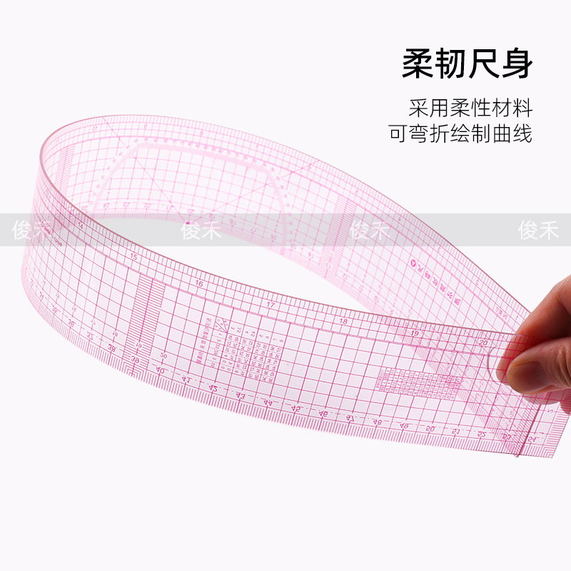 Tamaño de impresión regla ropa proporcional placa haciendo ropa curva corte herramienta de costura multifuncional regla de impresión