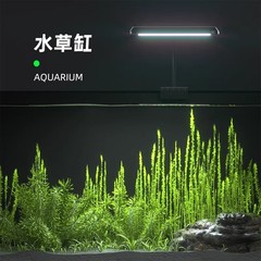 跨境LED全光譜高亮水草燈夾燈魚缸增艷植物爆藻燈rgb專業級批發