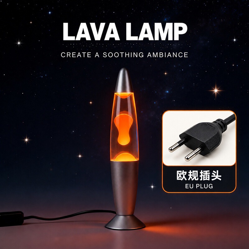 European standard glow-in-the-dark lava lamp, custom-made for cross-border sales, small night light, European and British standard plugs, bedroom ambient light, RoHS certified European standard glow-in-the-dark lava lamp, custom-made for cross-border sales, small night light, European and British standard plugs, bedroom ambient light, RoHS certified