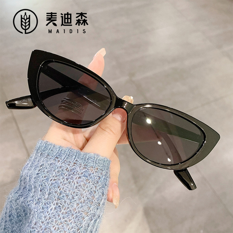 Plastic sunglasses
