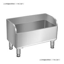 304���P��ϰѳ�ˮ��ϴ����坍Сˮ���̨�l���g�坍��