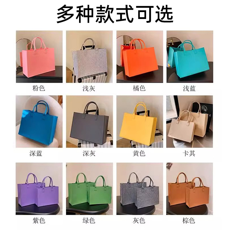 厂家供应毛毡包卡通毛毡托特包宝宝满月伴手礼品袋印logo定制手工