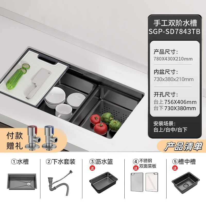 Super grueso 304 acero inoxidable grueso gran tanque único lavavajillas manuales lavavajillas lavavajillas cocina lavavajillas domésticas