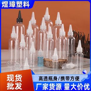 ͸��l����ƿ3-500ml�D��ƿ���ϵ�ƿС��ƿ�����w����ƿ�D�����bƿ