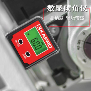 High precision digital display inclinometer electronic angle ruler with magnetic Israel KAPRO KAP Road angle meter angle gauge