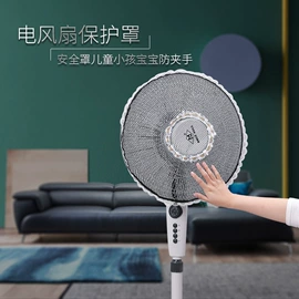 洗衣袋;储物挂袋;家用防尘罩