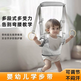 婴童枕芯;婴童席推车席;其他安全设备