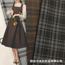 现货厂家 TR格子面料 秋冬 衬衫裙子格子面料 森系