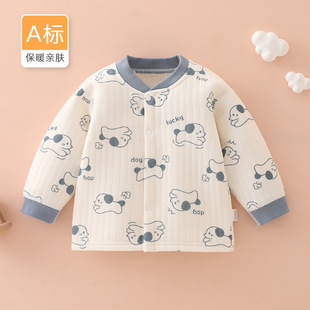 ������ů�����ﶬ��냺���޼Ӻ������_����ͯ�A��˯�o�ǃ���