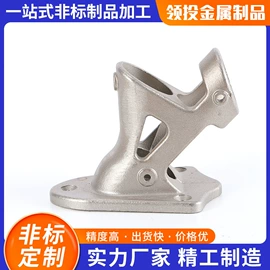 铸造;激光加工;不锈钢六角棒