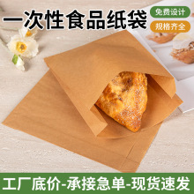 һԿʳƷɶƆΌ10zͰbԴ^SҶl