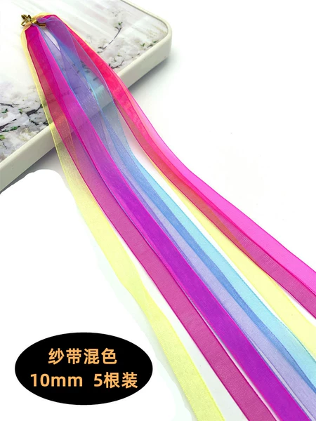 Hair band, #20, 10mm