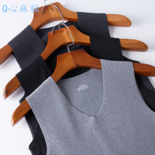 德绒保暖背心冬季保暖男士无痕加绒加厚双面磨毛马甲发热打底内衣