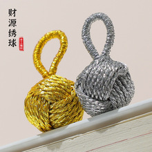 �ֹ��������K������y��ؔԴ���������K��朶���������K��