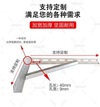 A4L镀锌三角铁支架托架置物架桥架电力燃气承重固定架墙上加长直