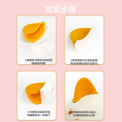 Motosiklet dəbilqələri: Ears Personalized Stickers Universal