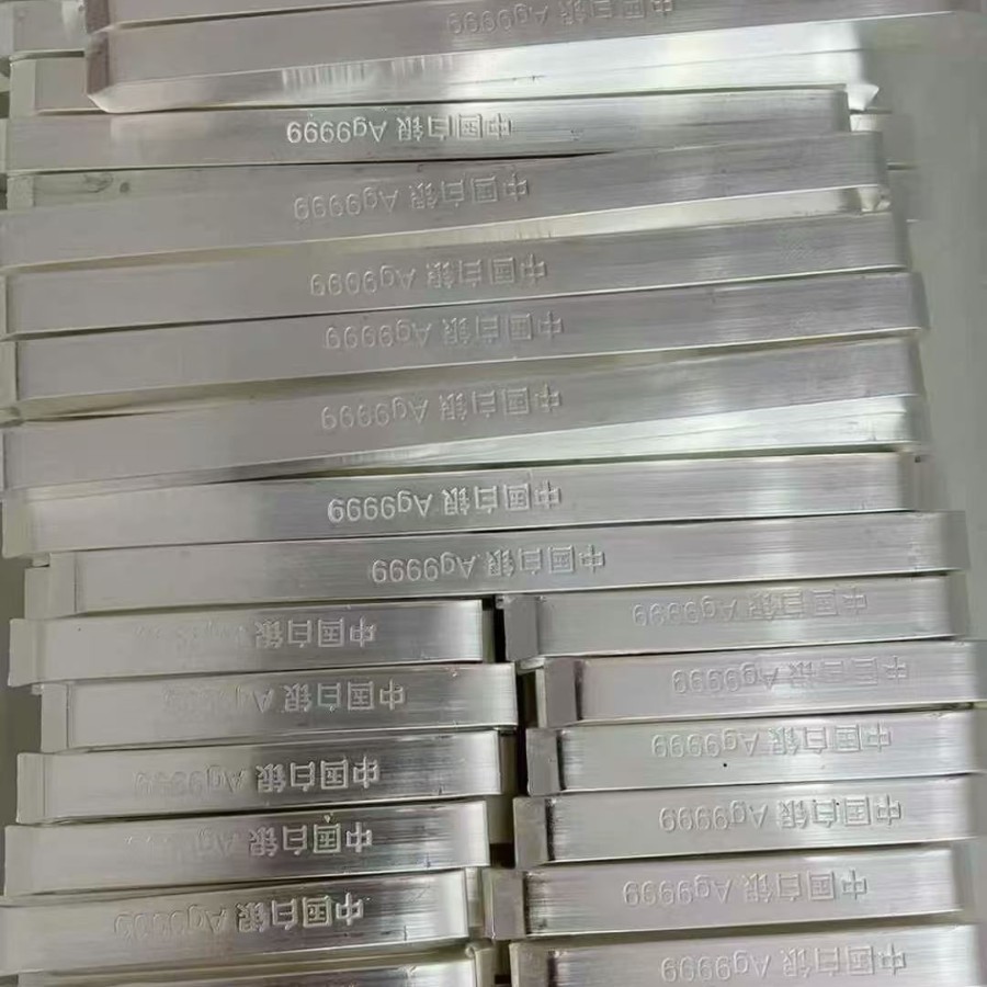 2025-11-23 13:00:54.jpg