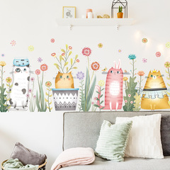 Cartoon Cat Self-Adhesive Wall Decals for Kindergarten Kids' Rooms: Cozy, Minimalist Skirting Board Decorations with Cute Wall Stickers