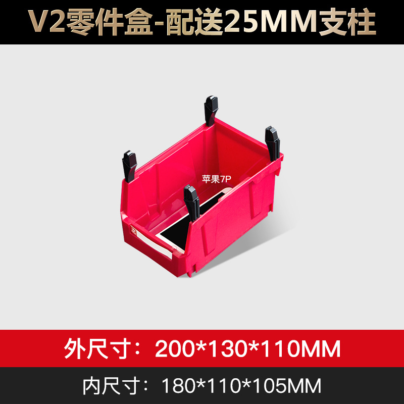 La caja de piezas colgantes se puede ensamblar caja de material de caja de almacenamiento caja de herramientas de plástico caja de hardware de plástico caja de almacenamiento de exportación