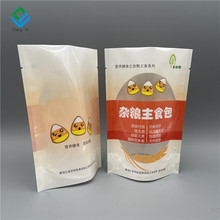 �ك�ʳƷ���b����΢���t�ӟ��Ś����������˸����A�Ʋ�ʳƷ���ϴ�