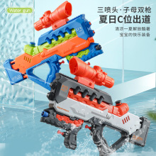 ��ͯ�¿��к��W�t����ˮ��������ĸ�p����ߴ����������^�ǳ���ʽ