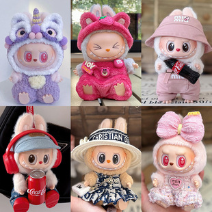 labubu�·������Ɍ�����һ������Labubu�����������·�clothes